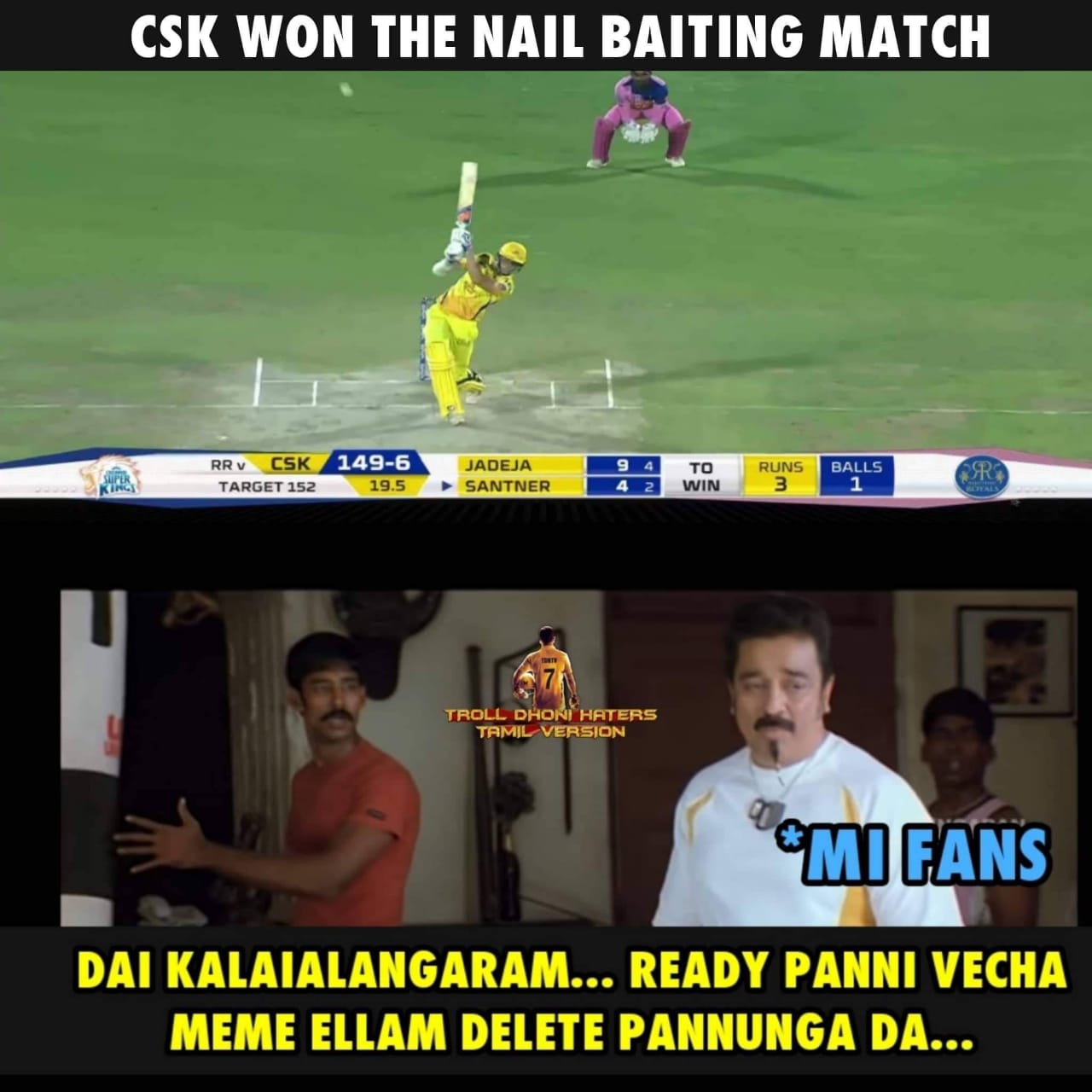 தோனி களத்தில் செய்த ஹீரோயிஸம், 100-வது வெற்றி... RRvsCSK மேட்சிற்குக் குவிந்த `மாஸ்' மீம்ஸ் தொகுப்பு! தோனி களத்தில் செய்த ஹீரோயிஸம், 100-வது வெற்றி... RRvsCSK மேட்சிற்குக் குவிந்த `மாஸ்' மீம்ஸ் தொகுப்பு!