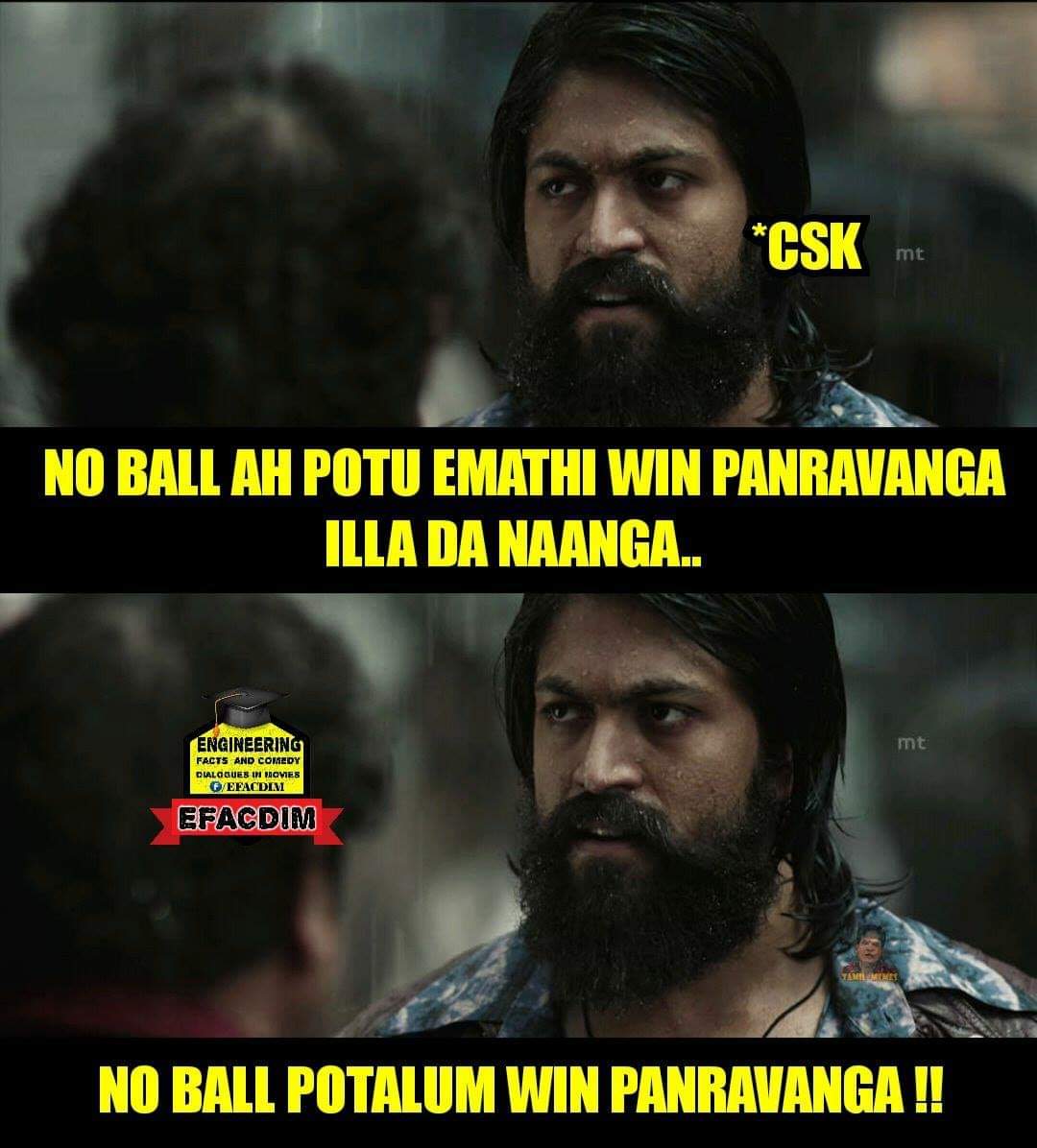 தோனி களத்தில் செய்த ஹீரோயிஸம், 100-வது வெற்றி... RRvsCSK மேட்சிற்குக் குவிந்த `மாஸ்' மீம்ஸ் தொகுப்பு! தோனி களத்தில் செய்த ஹீரோயிஸம், 100-வது வெற்றி... RRvsCSK மேட்சிற்குக் குவிந்த `மாஸ்' மீம்ஸ் தொகுப்பு!