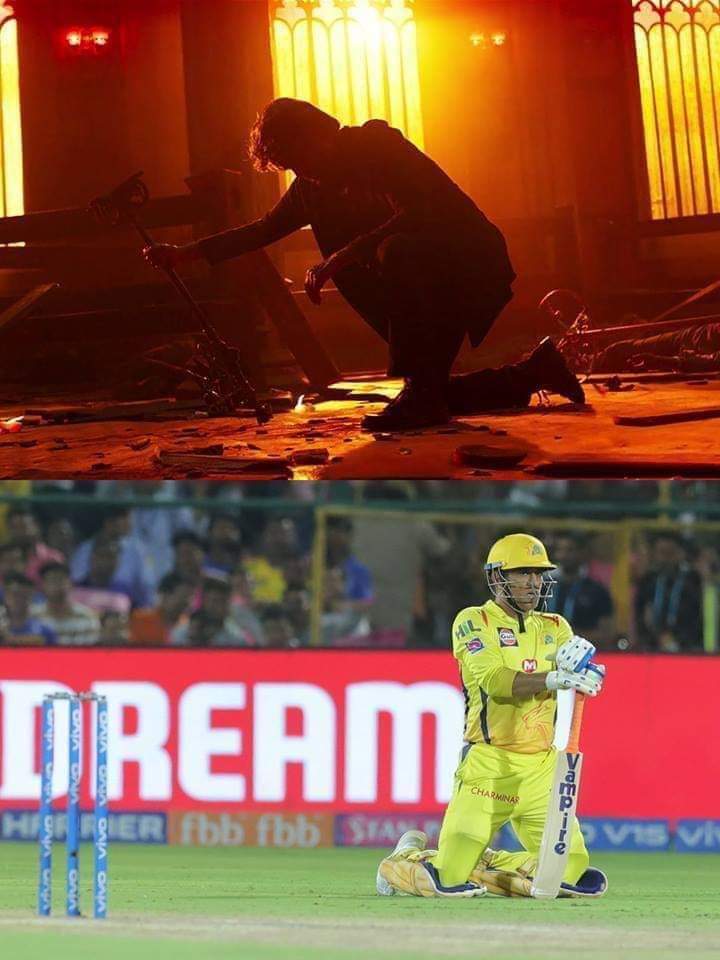 தோனி களத்தில் செய்த ஹீரோயிஸம், 100-வது வெற்றி... RRvsCSK மேட்சிற்குக் குவிந்த `மாஸ்' மீம்ஸ் தொகுப்பு! தோனி களத்தில் செய்த ஹீரோயிஸம், 100-வது வெற்றி... RRvsCSK மேட்சிற்குக் குவிந்த `மாஸ்' மீம்ஸ் தொகுப்பு!