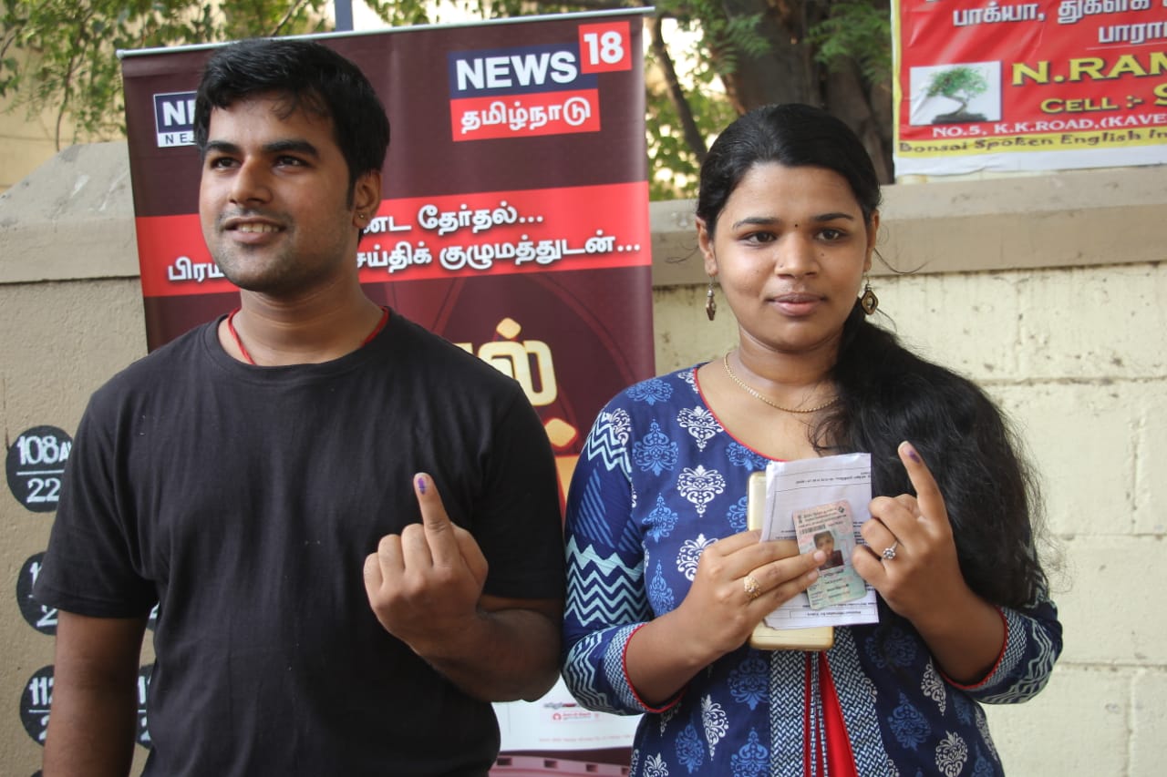 முதல் முறை ஓட்டளிப்பவர் முதல் 90 வயது பாட்டி வரை... தமிழகம் முழுவதும் களைகட்டிய ஜனநாயகத் திருவிழா! - சுவாரஸ்யப் புகைப்படத் தொகுப்பு முதல் முறை ஓட்டளிப்பவர் முதல் 90 வயது பாட்டி வரை... தமிழகம் முழுவதும் களைகட்டிய ஜனநாயகத் திருவிழா! - சுவாரஸ்யப் புகைப்படத் தொகுப்பு