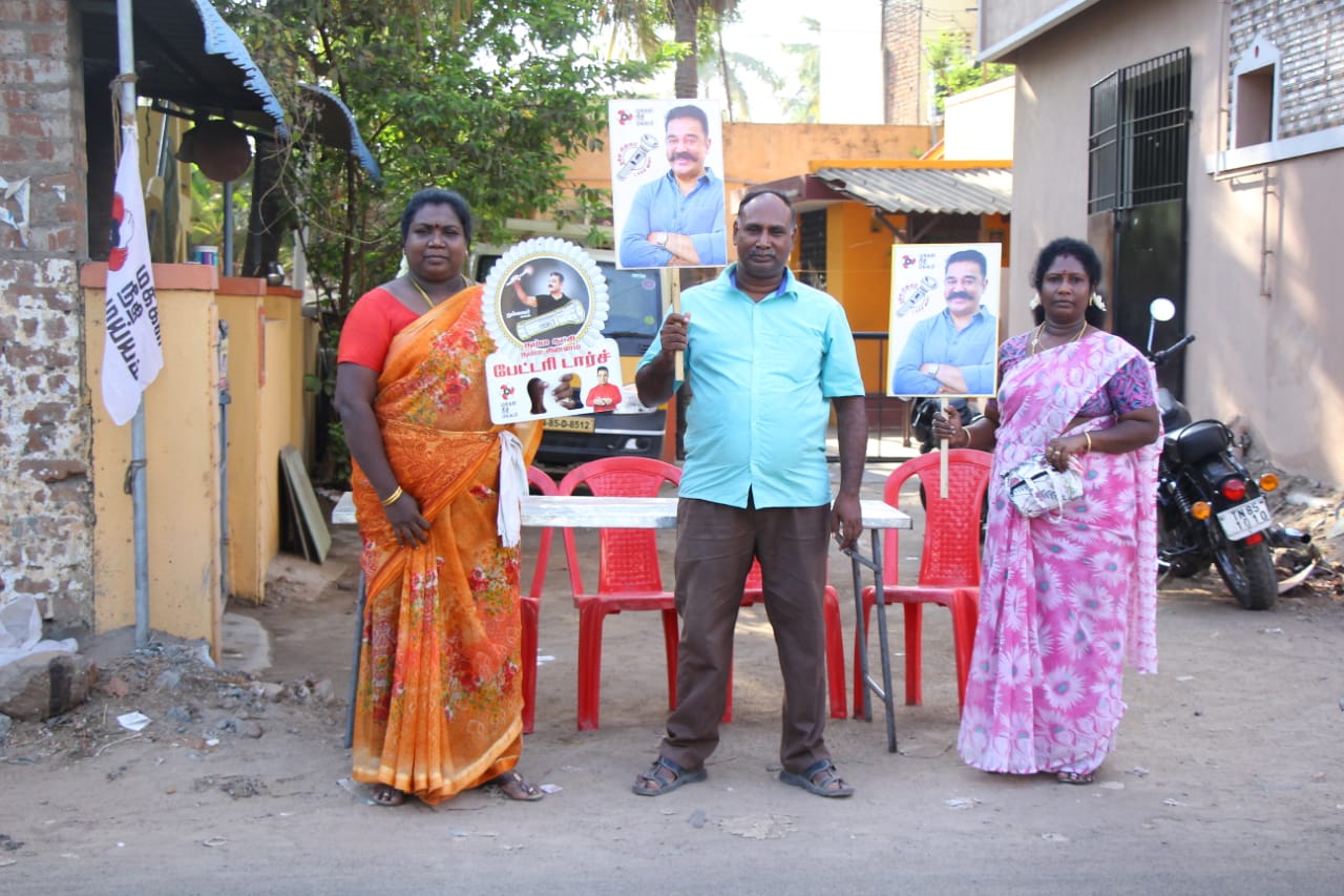 முதல் முறை ஓட்டளிப்பவர் முதல் 90 வயது பாட்டி வரை... தமிழகம் முழுவதும் களைகட்டிய ஜனநாயகத் திருவிழா! - சுவாரஸ்யப் புகைப்படத் தொகுப்பு முதல் முறை ஓட்டளிப்பவர் முதல் 90 வயது பாட்டி வரை... தமிழகம் முழுவதும் களைகட்டிய ஜனநாயகத் திருவிழா! - சுவாரஸ்யப் புகைப்படத் தொகுப்பு