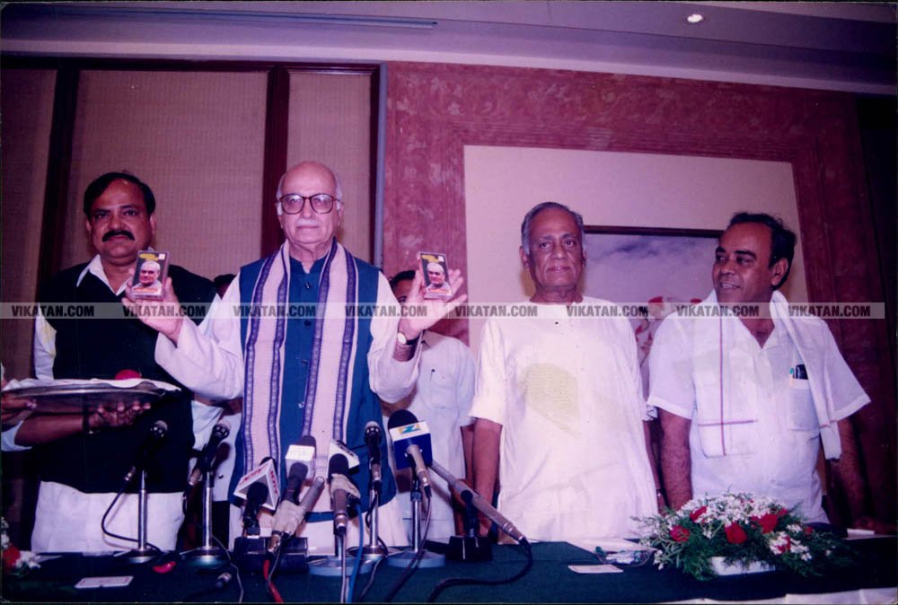அரசியல்லா இதெல்லாம்... தமிழக தலைவர்களின் பழைய கூட்டணி க்ளிக்ஸ் அரசியல்லா இதெல்லாம்... தமிழக தலைவர்களின் பழைய கூட்டணி க்ளிக்ஸ்
