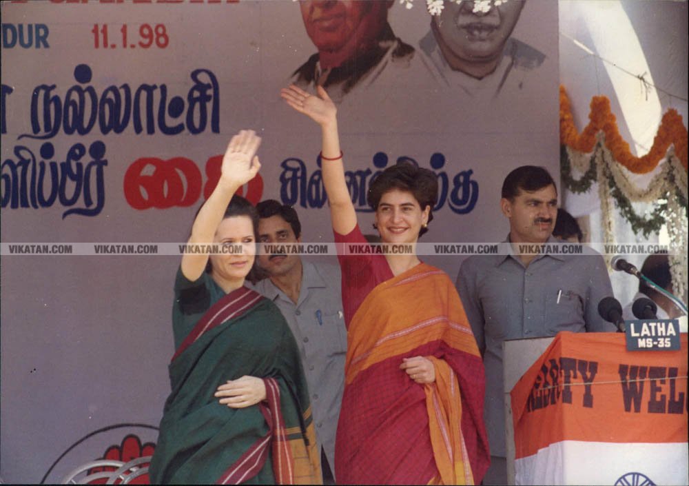 அரசியல்லா இதெல்லாம்... தமிழக தலைவர்களின் பழைய கூட்டணி க்ளிக்ஸ் அரசியல்லா இதெல்லாம்... தமிழக தலைவர்களின் பழைய கூட்டணி க்ளிக்ஸ்