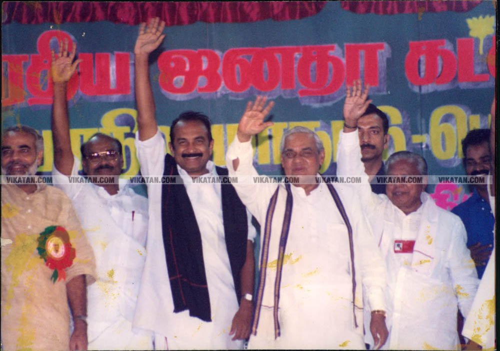 அரசியல்லா இதெல்லாம்... தமிழக தலைவர்களின் பழைய கூட்டணி க்ளிக்ஸ் அரசியல்லா இதெல்லாம்... தமிழக தலைவர்களின் பழைய கூட்டணி க்ளிக்ஸ்
