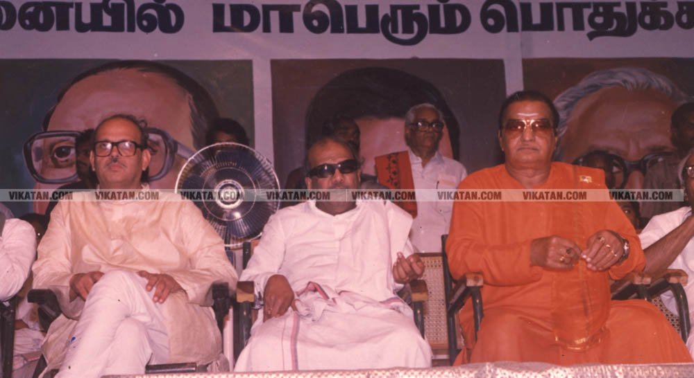 அரசியல்லா இதெல்லாம்... தமிழக தலைவர்களின் பழைய கூட்டணி க்ளிக்ஸ் அரசியல்லா இதெல்லாம்... தமிழக தலைவர்களின் பழைய கூட்டணி க்ளிக்ஸ்