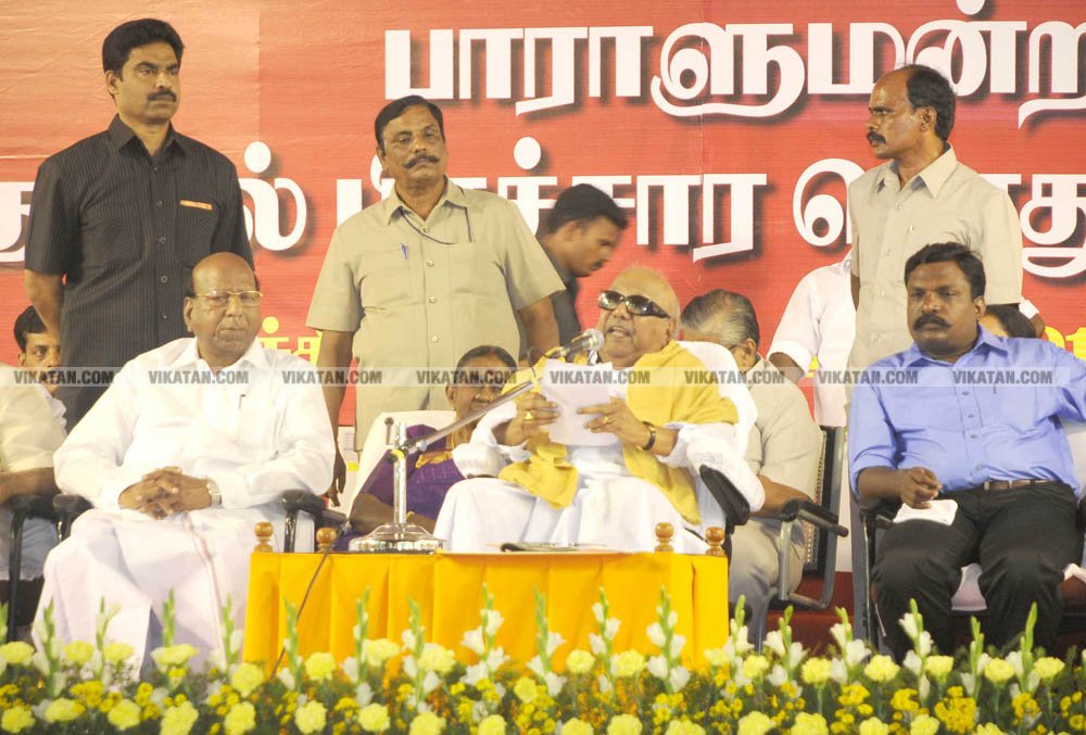 அரசியல்லா இதெல்லாம்... தமிழக தலைவர்களின் பழைய கூட்டணி க்ளிக்ஸ் அரசியல்லா இதெல்லாம்... தமிழக தலைவர்களின் பழைய கூட்டணி க்ளிக்ஸ்