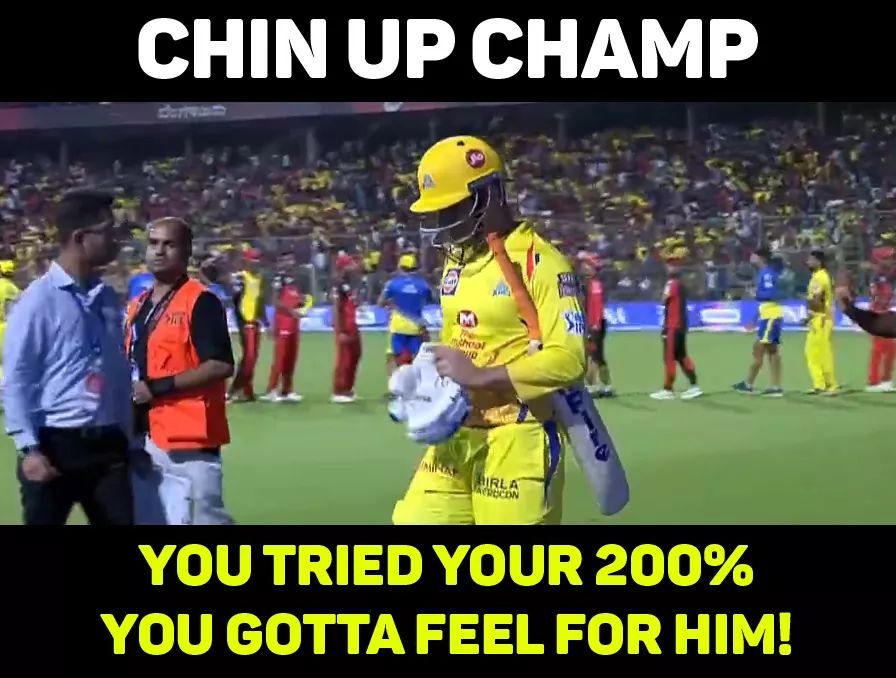 4, 6, 6, 2, 6... 111 மீட்டர் சிக்ஸ்... பேரு தோனி! #RCBvsCSK போட்டிக்குக் குவிந்த 'மாஸ்' தோனி மீம்ஸ் 4, 6, 6, 2, 6... 111 மீட்டர் சிக்ஸ்... பேரு தோனி! #RCBvsCSK போட்டிக்குக் குவிந்த 'மாஸ்' தோனி மீம்ஸ்