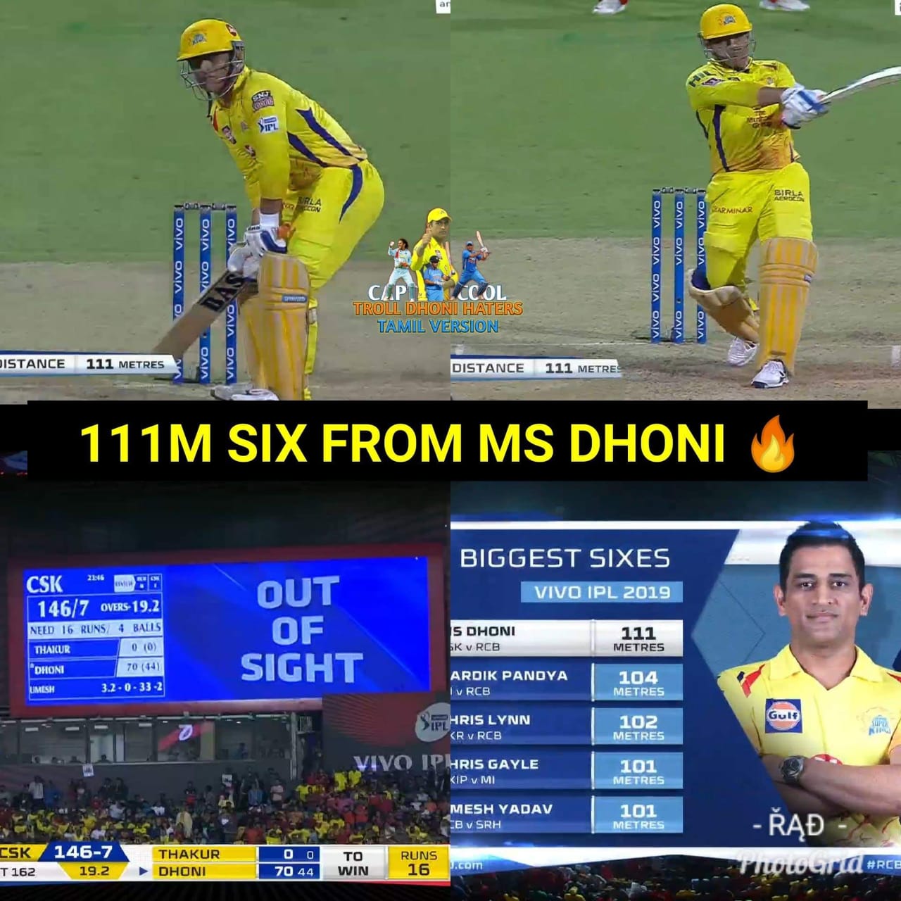 4, 6, 6, 2, 6... 111 மீட்டர் சிக்ஸ்... பேரு தோனி! #RCBvsCSK போட்டிக்குக் குவிந்த 'மாஸ்' தோனி மீம்ஸ் 4, 6, 6, 2, 6... 111 மீட்டர் சிக்ஸ்... பேரு தோனி! #RCBvsCSK போட்டிக்குக் குவிந்த 'மாஸ்' தோனி மீம்ஸ்