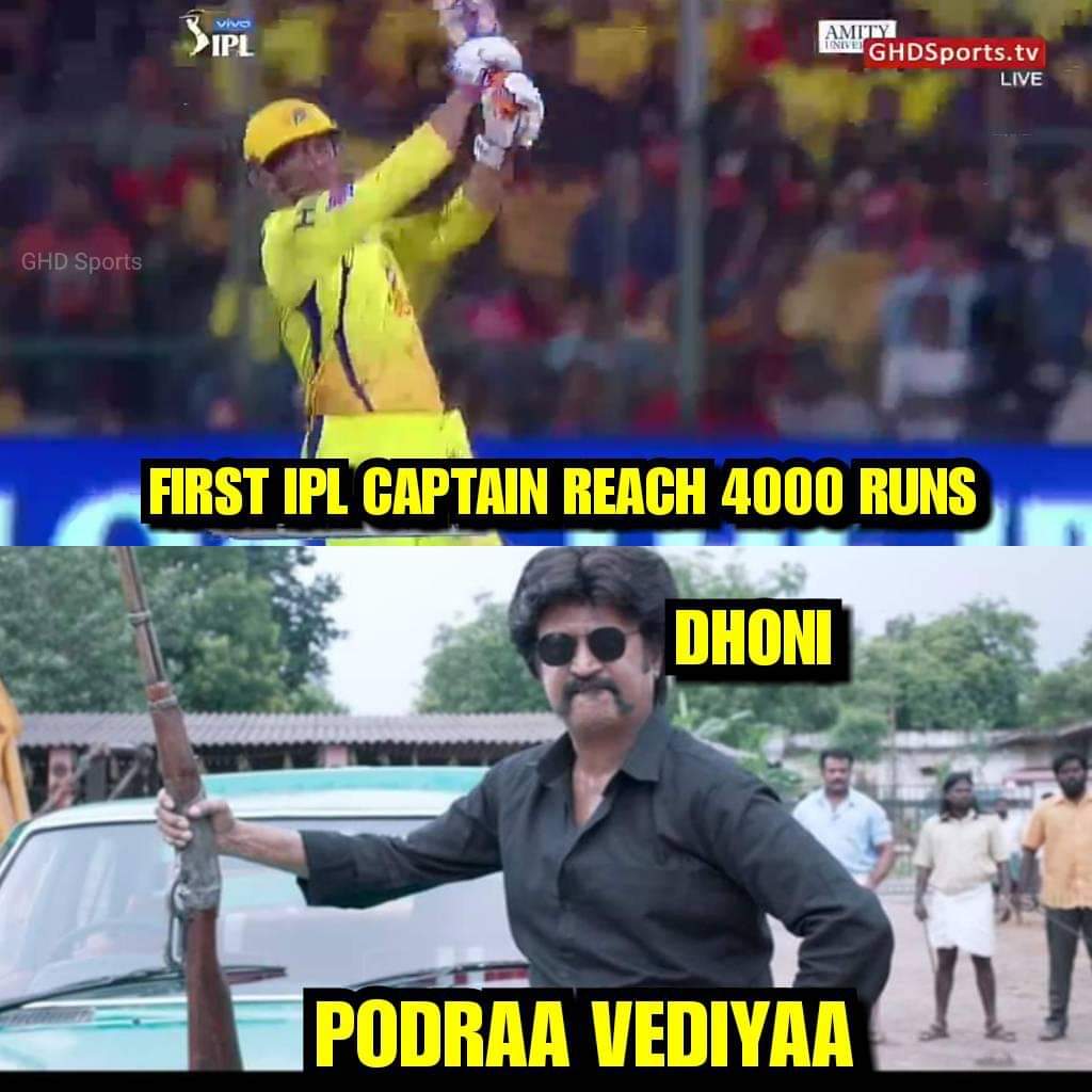 4, 6, 6, 2, 6... 111 மீட்டர் சிக்ஸ்... பேரு தோனி! #RCBvsCSK போட்டிக்குக் குவிந்த 'மாஸ்' தோனி மீம்ஸ் 4, 6, 6, 2, 6... 111 மீட்டர் சிக்ஸ்... பேரு தோனி! #RCBvsCSK போட்டிக்குக் குவிந்த 'மாஸ்' தோனி மீம்ஸ்