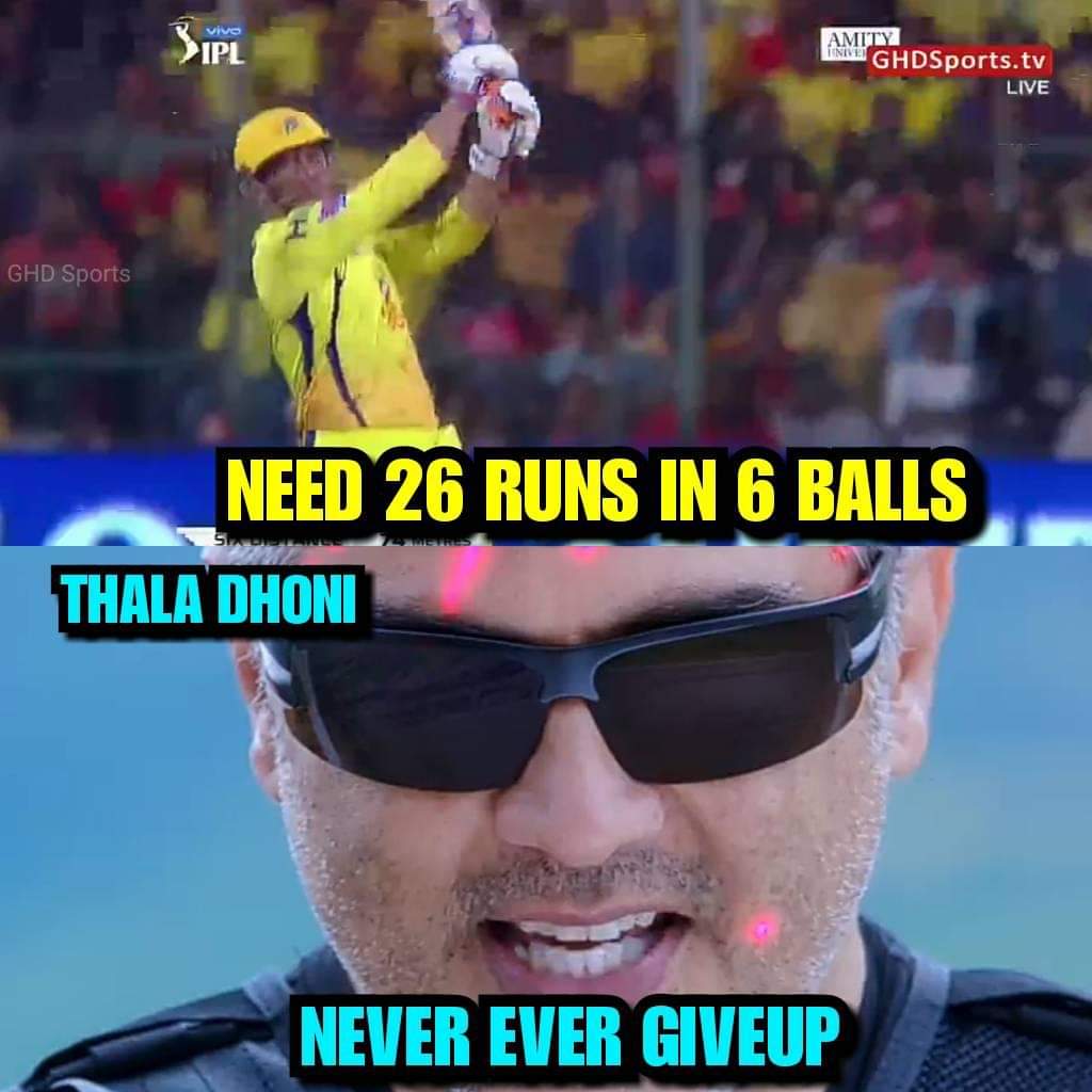 4, 6, 6, 2, 6... 111 மீட்டர் சிக்ஸ்... பேரு தோனி! #RCBvsCSK போட்டிக்குக் குவிந்த 'மாஸ்' தோனி மீம்ஸ் 4, 6, 6, 2, 6... 111 மீட்டர் சிக்ஸ்... பேரு தோனி! #RCBvsCSK போட்டிக்குக் குவிந்த 'மாஸ்' தோனி மீம்ஸ்