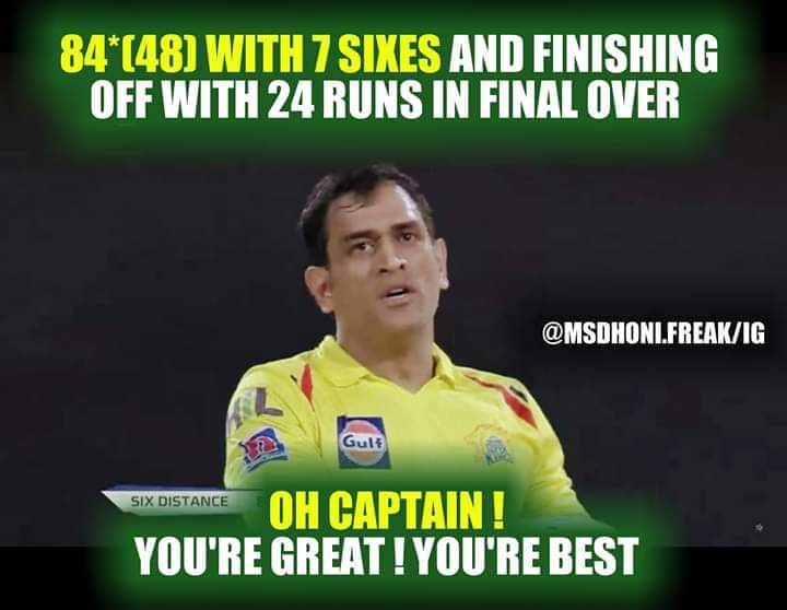 4, 6, 6, 2, 6... 111 மீட்டர் சிக்ஸ்... பேரு தோனி! #RCBvsCSK போட்டிக்குக் குவிந்த 'மாஸ்' தோனி மீம்ஸ் 4, 6, 6, 2, 6... 111 மீட்டர் சிக்ஸ்... பேரு தோனி! #RCBvsCSK போட்டிக்குக் குவிந்த 'மாஸ்' தோனி மீம்ஸ்