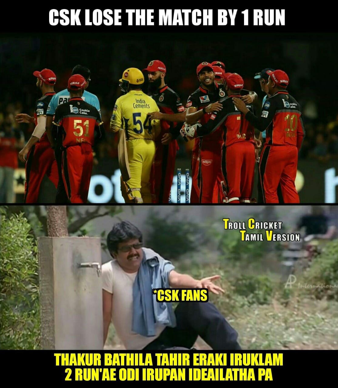 4, 6, 6, 2, 6... 111 மீட்டர் சிக்ஸ்... பேரு தோனி! #RCBvsCSK போட்டிக்குக் குவிந்த 'மாஸ்' தோனி மீம்ஸ் 4, 6, 6, 2, 6... 111 மீட்டர் சிக்ஸ்... பேரு தோனி! #RCBvsCSK போட்டிக்குக் குவிந்த 'மாஸ்' தோனி மீம்ஸ்