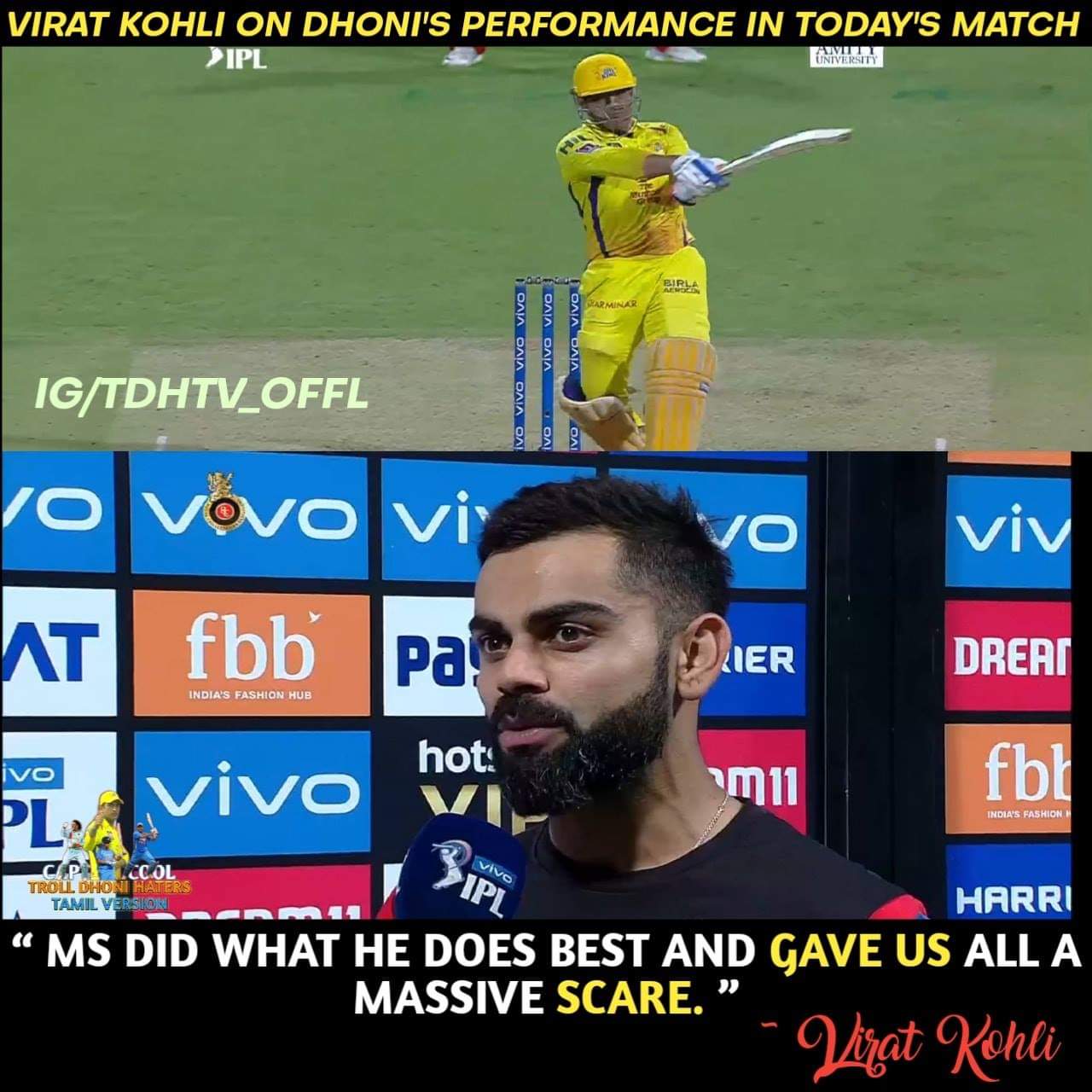 4, 6, 6, 2, 6... 111 மீட்டர் சிக்ஸ்... பேரு தோனி! #RCBvsCSK போட்டிக்குக் குவிந்த 'மாஸ்' தோனி மீம்ஸ் 4, 6, 6, 2, 6... 111 மீட்டர் சிக்ஸ்... பேரு தோனி! #RCBvsCSK போட்டிக்குக் குவிந்த 'மாஸ்' தோனி மீம்ஸ்