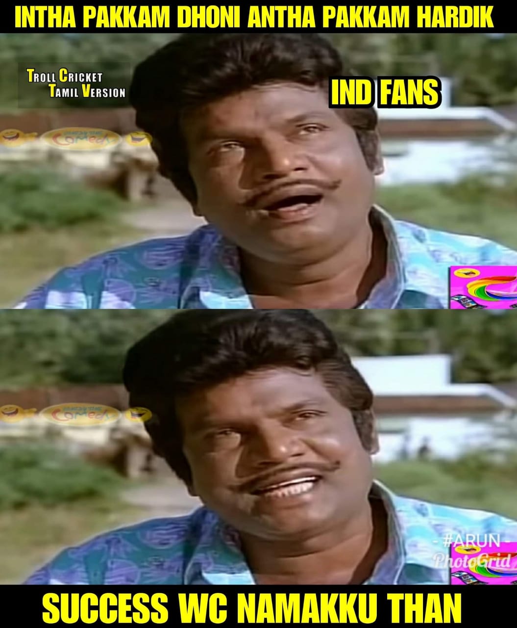 4, 6, 6, 2, 6... 111 மீட்டர் சிக்ஸ்... பேரு தோனி! #RCBvsCSK போட்டிக்குக் குவிந்த 'மாஸ்' தோனி மீம்ஸ் 4, 6, 6, 2, 6... 111 மீட்டர் சிக்ஸ்... பேரு தோனி! #RCBvsCSK போட்டிக்குக் குவிந்த 'மாஸ்' தோனி மீம்ஸ்
