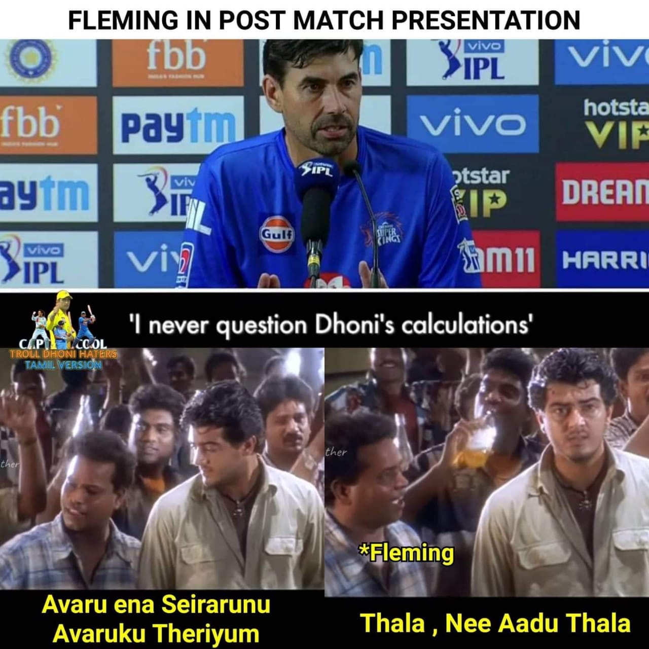 4, 6, 6, 2, 6... 111 மீட்டர் சிக்ஸ்... பேரு தோனி! #RCBvsCSK போட்டிக்குக் குவிந்த 'மாஸ்' தோனி மீம்ஸ் 4, 6, 6, 2, 6... 111 மீட்டர் சிக்ஸ்... பேரு தோனி! #RCBvsCSK போட்டிக்குக் குவிந்த 'மாஸ்' தோனி மீம்ஸ்