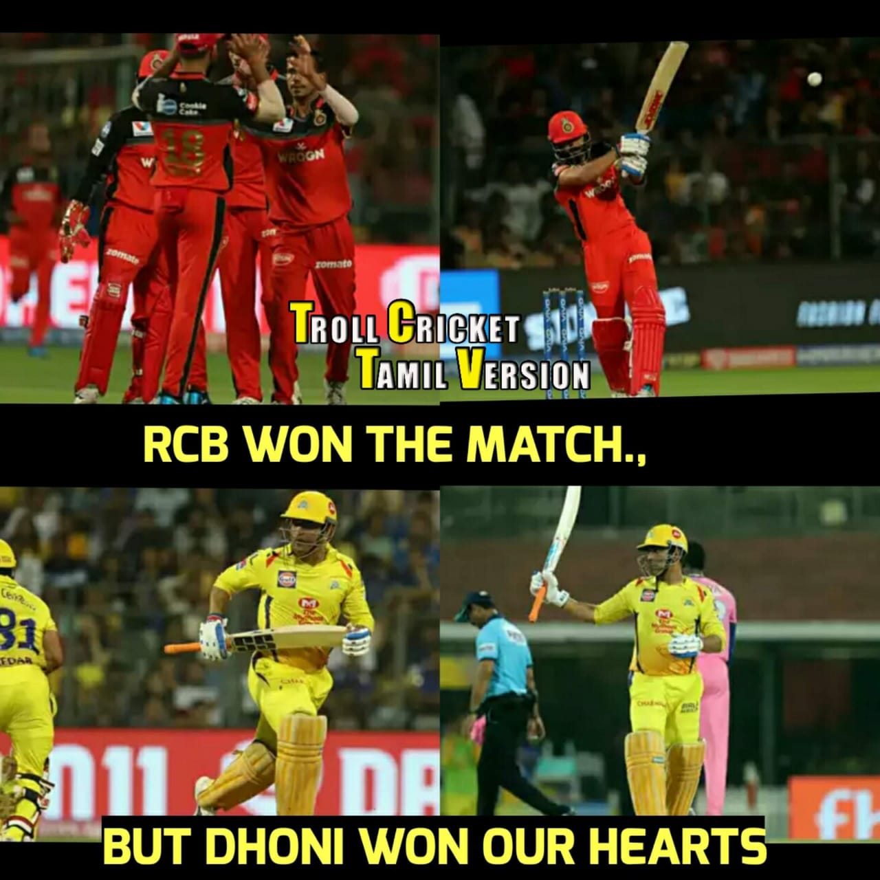4, 6, 6, 2, 6... 111 மீட்டர் சிக்ஸ்... பேரு தோனி! #RCBvsCSK போட்டிக்குக் குவிந்த 'மாஸ்' தோனி மீம்ஸ் 4, 6, 6, 2, 6... 111 மீட்டர் சிக்ஸ்... பேரு தோனி! #RCBvsCSK போட்டிக்குக் குவிந்த 'மாஸ்' தோனி மீம்ஸ்