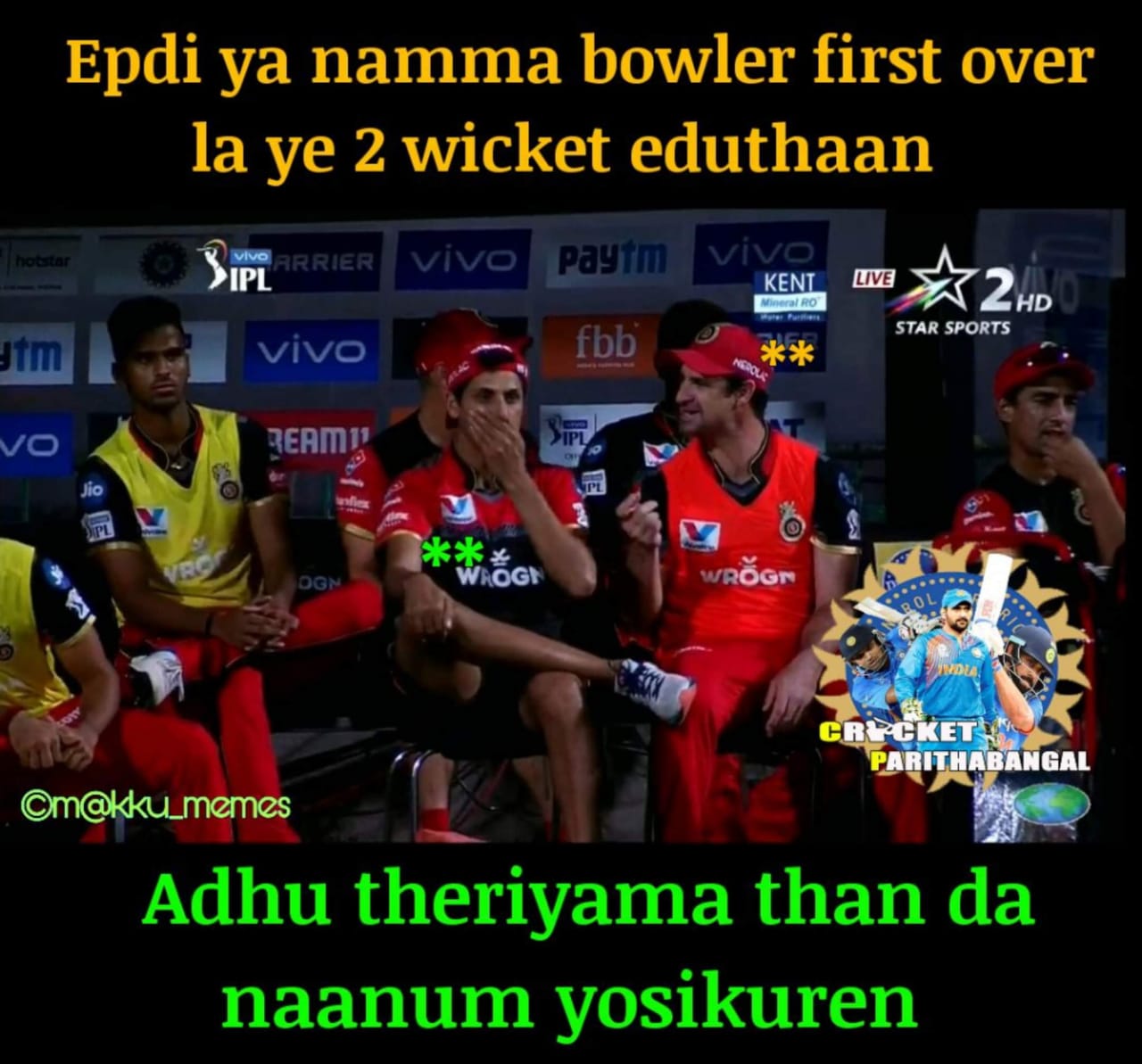 4, 6, 6, 2, 6... 111 மீட்டர் சிக்ஸ்... பேரு தோனி! #RCBvsCSK போட்டிக்குக் குவிந்த 'மாஸ்' தோனி மீம்ஸ் 4, 6, 6, 2, 6... 111 மீட்டர் சிக்ஸ்... பேரு தோனி! #RCBvsCSK போட்டிக்குக் குவிந்த 'மாஸ்' தோனி மீம்ஸ்