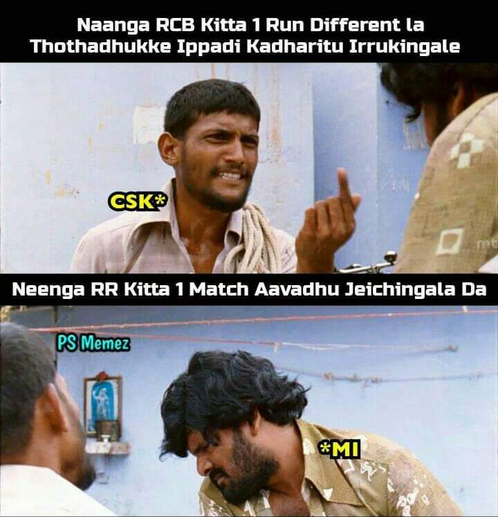 4, 6, 6, 2, 6... 111 மீட்டர் சிக்ஸ்... பேரு தோனி! #RCBvsCSK போட்டிக்குக் குவிந்த 'மாஸ்' தோனி மீம்ஸ் 4, 6, 6, 2, 6... 111 மீட்டர் சிக்ஸ்... பேரு தோனி! #RCBvsCSK போட்டிக்குக் குவிந்த 'மாஸ்' தோனி மீம்ஸ்