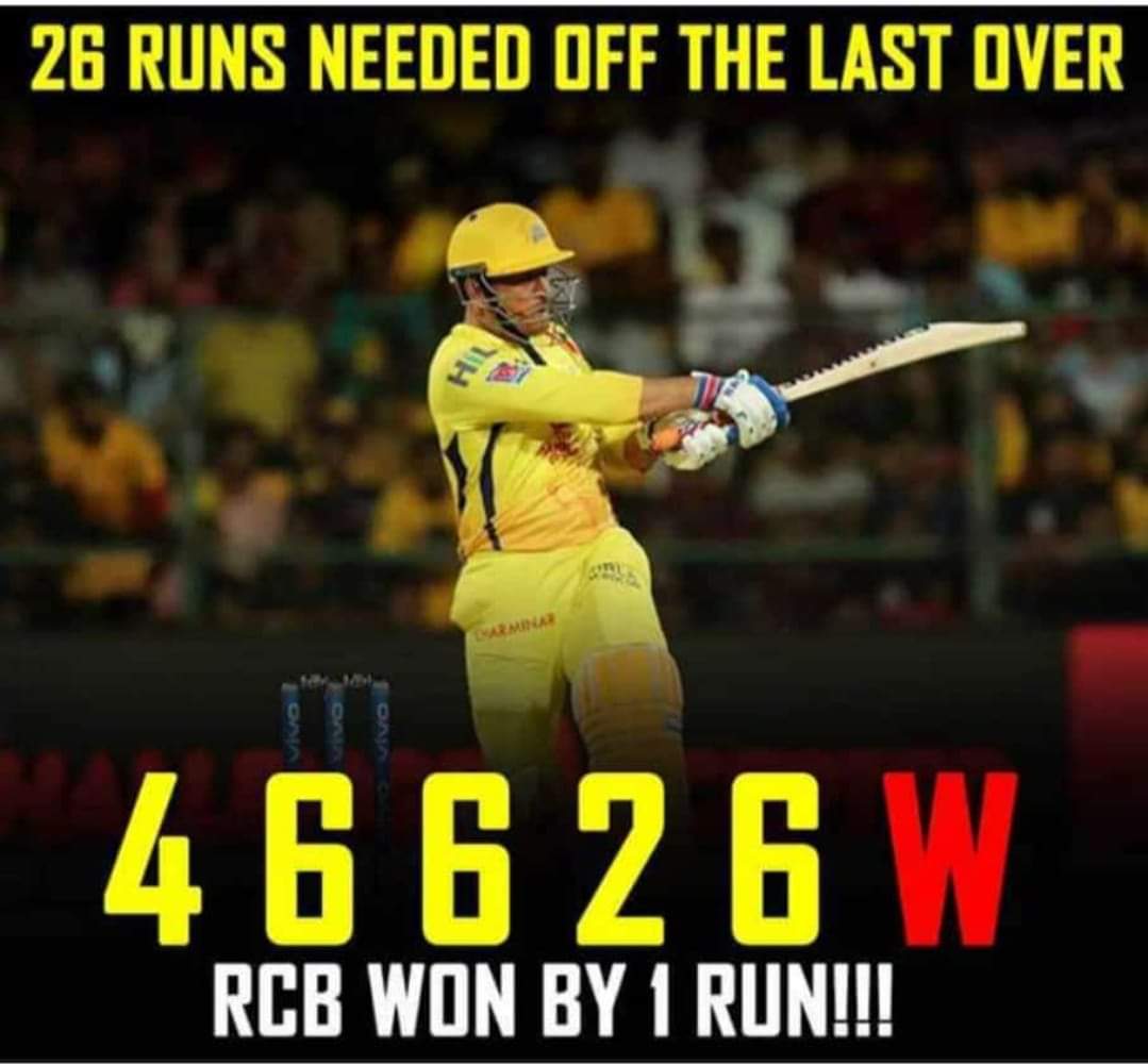 4, 6, 6, 2, 6... 111 மீட்டர் சிக்ஸ்... பேரு தோனி! #RCBvsCSK போட்டிக்குக் குவிந்த 'மாஸ்' தோனி மீம்ஸ் 4, 6, 6, 2, 6... 111 மீட்டர் சிக்ஸ்... பேரு தோனி! #RCBvsCSK போட்டிக்குக் குவிந்த 'மாஸ்' தோனி மீம்ஸ்