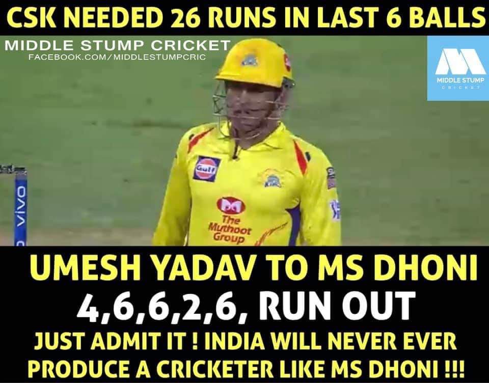 4, 6, 6, 2, 6... 111 மீட்டர் சிக்ஸ்... பேரு தோனி! #RCBvsCSK போட்டிக்குக் குவிந்த 'மாஸ்' தோனி மீம்ஸ் 4, 6, 6, 2, 6... 111 மீட்டர் சிக்ஸ்... பேரு தோனி! #RCBvsCSK போட்டிக்குக் குவிந்த 'மாஸ்' தோனி மீம்ஸ்