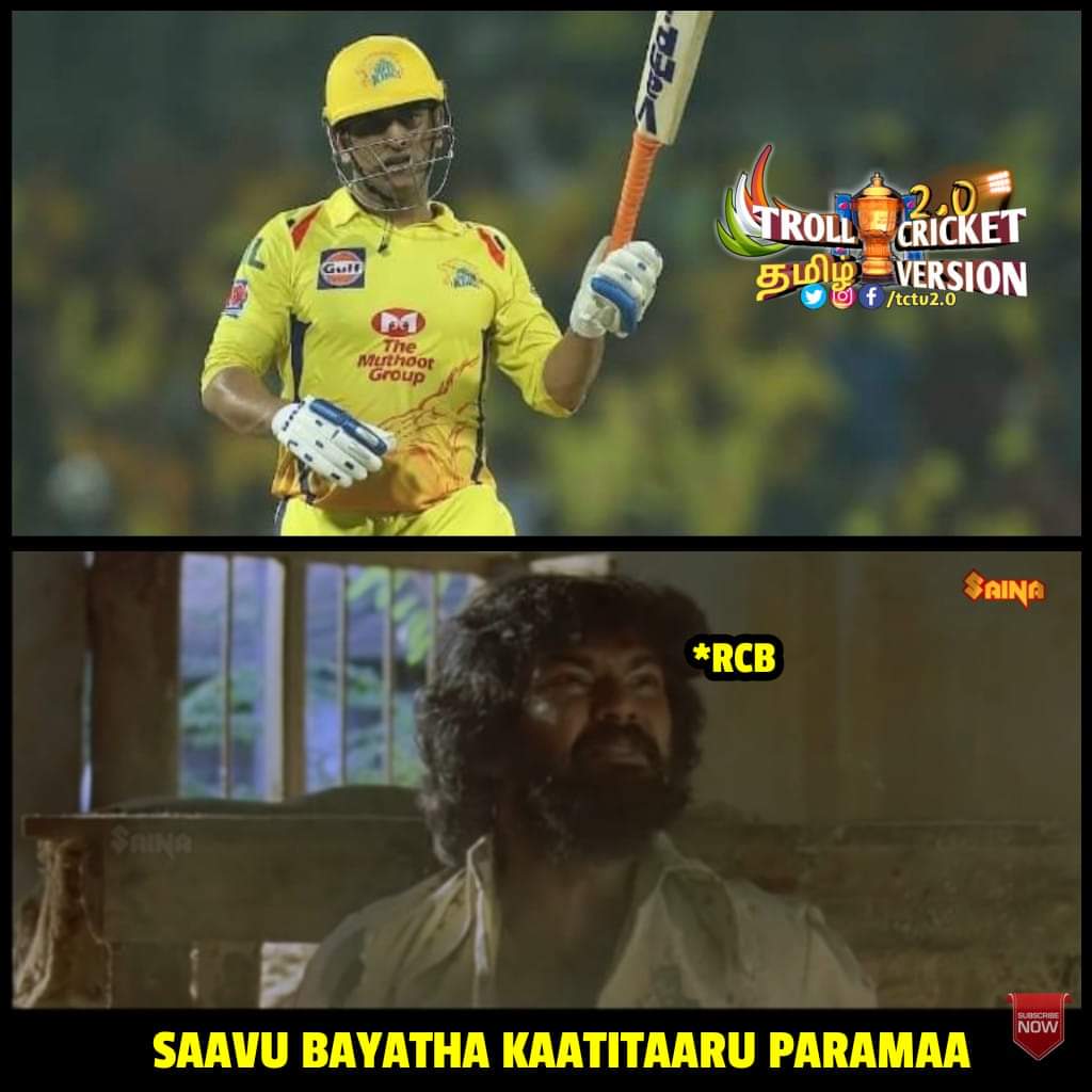 4, 6, 6, 2, 6... 111 மீட்டர் சிக்ஸ்... பேரு தோனி! #RCBvsCSK போட்டிக்குக் குவிந்த 'மாஸ்' தோனி மீம்ஸ் 4, 6, 6, 2, 6... 111 மீட்டர் சிக்ஸ்... பேரு தோனி! #RCBvsCSK போட்டிக்குக் குவிந்த 'மாஸ்' தோனி மீம்ஸ்