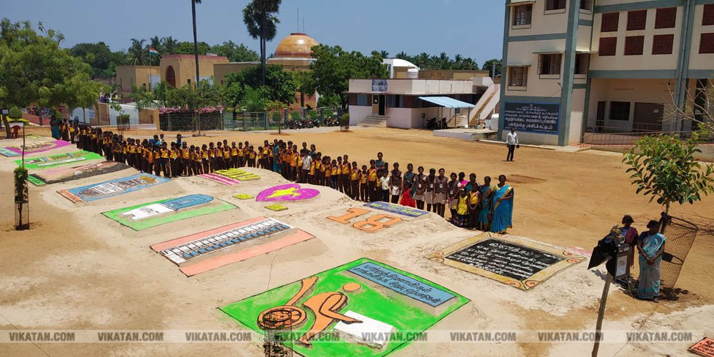 ராமேஸ்வரம் கலாம் மணிமண்டபம் அருகில் வாக்காளர் விழிப்புணர்வை வலியுறுத்தி 50-க்கும் மேற்பட்ட மணல் சிற்பங்களை அமைத்து அசத்தியுள்ளார் அரசுப் பள்ளி ஆசிரியர் சரவணன்... சிறப்பு தொகுப்பு ராமேஸ்வரம் கலாம் மணிமண்டபம் அருகில் வாக்காளர் விழிப்புணர்வை வலியுறுத்தி 50-க்கும் மேற்பட்ட மணல் சிற்பங்களை அமைத்து அசத்தியுள்ளார் அரசுப் பள்ளி ஆசிரியர் சரவணன்... சிறப்பு தொகுப்பு