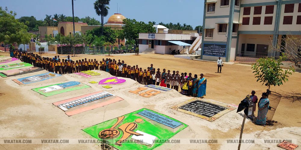 ராமேஸ்வரம் கலாம் மணிமண்டபம் அருகில் வாக்காளர் விழிப்புணர்வை வலியுறுத்தி 50-க்கும் மேற்பட்ட மணல் சிற்பங்களை அமைத்து அசத்தியுள்ளார் அரசுப் பள்ளி ஆசிரியர் சரவணன்... சிறப்பு தொகுப்பு ராமேஸ்வரம் கலாம் மணிமண்டபம் அருகில் வாக்காளர் விழிப்புணர்வை வலியுறுத்தி 50-க்கும் மேற்பட்ட மணல் சிற்பங்களை அமைத்து அசத்தியுள்ளார் அரசுப் பள்ளி ஆசிரியர் சரவணன்... சிறப்பு தொகுப்பு
