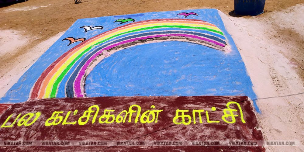 ராமேஸ்வரம் கலாம் மணிமண்டபம் அருகில் வாக்காளர் விழிப்புணர்வை வலியுறுத்தி 50-க்கும் மேற்பட்ட மணல் சிற்பங்களை அமைத்து அசத்தியுள்ளார் அரசுப் பள்ளி ஆசிரியர் சரவணன்... சிறப்பு தொகுப்பு ராமேஸ்வரம் கலாம் மணிமண்டபம் அருகில் வாக்காளர் விழிப்புணர்வை வலியுறுத்தி 50-க்கும் மேற்பட்ட மணல் சிற்பங்களை அமைத்து அசத்தியுள்ளார் அரசுப் பள்ளி ஆசிரியர் சரவணன்... சிறப்பு தொகுப்பு