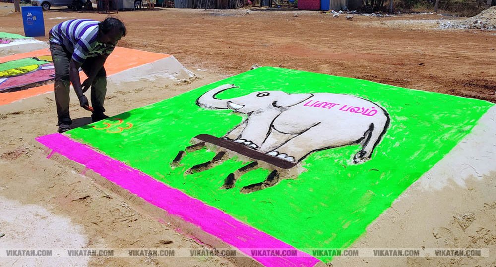 ராமேஸ்வரம் கலாம் மணிமண்டபம் அருகில் வாக்காளர் விழிப்புணர்வை வலியுறுத்தி 50-க்கும் மேற்பட்ட மணல் சிற்பங்களை அமைத்து அசத்தியுள்ளார் அரசுப் பள்ளி ஆசிரியர் சரவணன்... சிறப்பு தொகுப்பு ராமேஸ்வரம் கலாம் மணிமண்டபம் அருகில் வாக்காளர் விழிப்புணர்வை வலியுறுத்தி 50-க்கும் மேற்பட்ட மணல் சிற்பங்களை அமைத்து அசத்தியுள்ளார் அரசுப் பள்ளி ஆசிரியர் சரவணன்... சிறப்பு தொகுப்பு