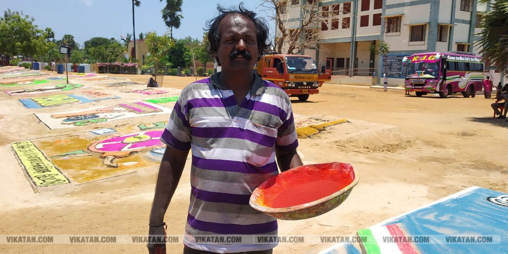 ராமேஸ்வரம் கலாம் மணிமண்டபம் அருகில் வாக்காளர் விழிப்புணர்வை வலியுறுத்தி 50-க்கும் மேற்பட்ட மணல் சிற்பங்களை அமைத்து அசத்தியுள்ளார் அரசுப் பள்ளி ஆசிரியர் சரவணன்... சிறப்பு தொகுப்பு ராமேஸ்வரம் கலாம் மணிமண்டபம் அருகில் வாக்காளர் விழிப்புணர்வை வலியுறுத்தி 50-க்கும் மேற்பட்ட மணல் சிற்பங்களை அமைத்து அசத்தியுள்ளார் அரசுப் பள்ளி ஆசிரியர் சரவணன்... சிறப்பு தொகுப்பு