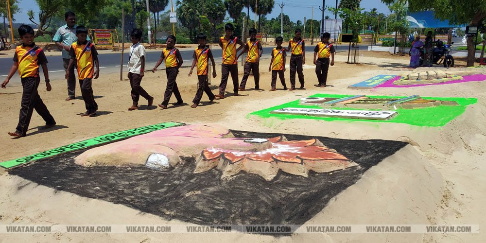 ராமேஸ்வரம் கலாம் மணிமண்டபம் அருகில் வாக்காளர் விழிப்புணர்வை வலியுறுத்தி 50-க்கும் மேற்பட்ட மணல் சிற்பங்களை அமைத்து அசத்தியுள்ளார் அரசுப் பள்ளி ஆசிரியர் சரவணன்... சிறப்பு தொகுப்பு ராமேஸ்வரம் கலாம் மணிமண்டபம் அருகில் வாக்காளர் விழிப்புணர்வை வலியுறுத்தி 50-க்கும் மேற்பட்ட மணல் சிற்பங்களை அமைத்து அசத்தியுள்ளார் அரசுப் பள்ளி ஆசிரியர் சரவணன்... சிறப்பு தொகுப்பு