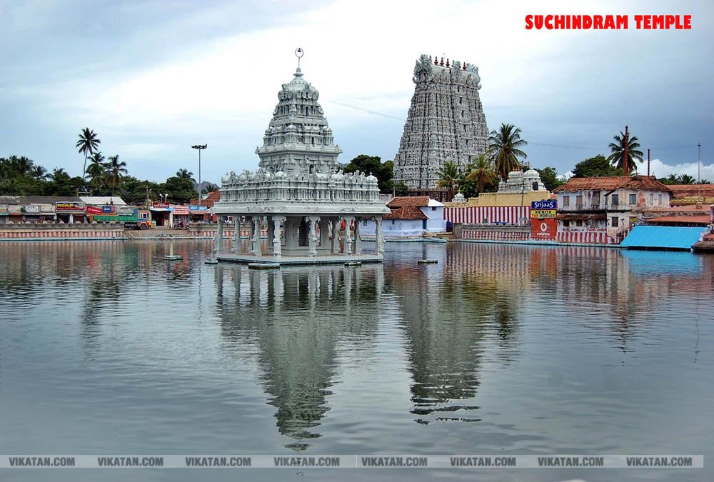 கன்னியாகுமரிக்கு போகலாம் ஜாலி சுற்றுலா; மிஸ் செய்யக்கூடாத சுற்றுலா தளங்கள் #Spotvisit தொகுப்பு கன்னியாகுமரிக்கு போகலாம் ஜாலி சுற்றுலா; மிஸ் செய்யக்கூடாத சுற்றுலா தளங்கள் #Spotvisit தொகுப்பு