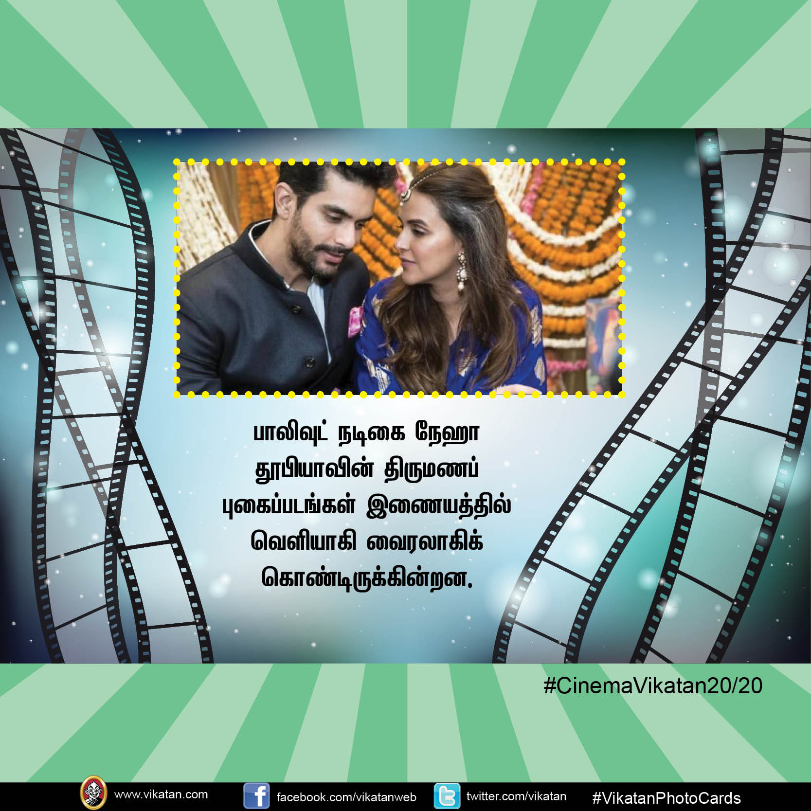 விஜய்-63 லீக்ஸ்... இரட்டை வேட விஜய் சேதுபதி! #Cinema2020 விஜய்-63 லீக்ஸ்... இரட்டை வேட விஜய் சேதுபதி! #Cinema2020