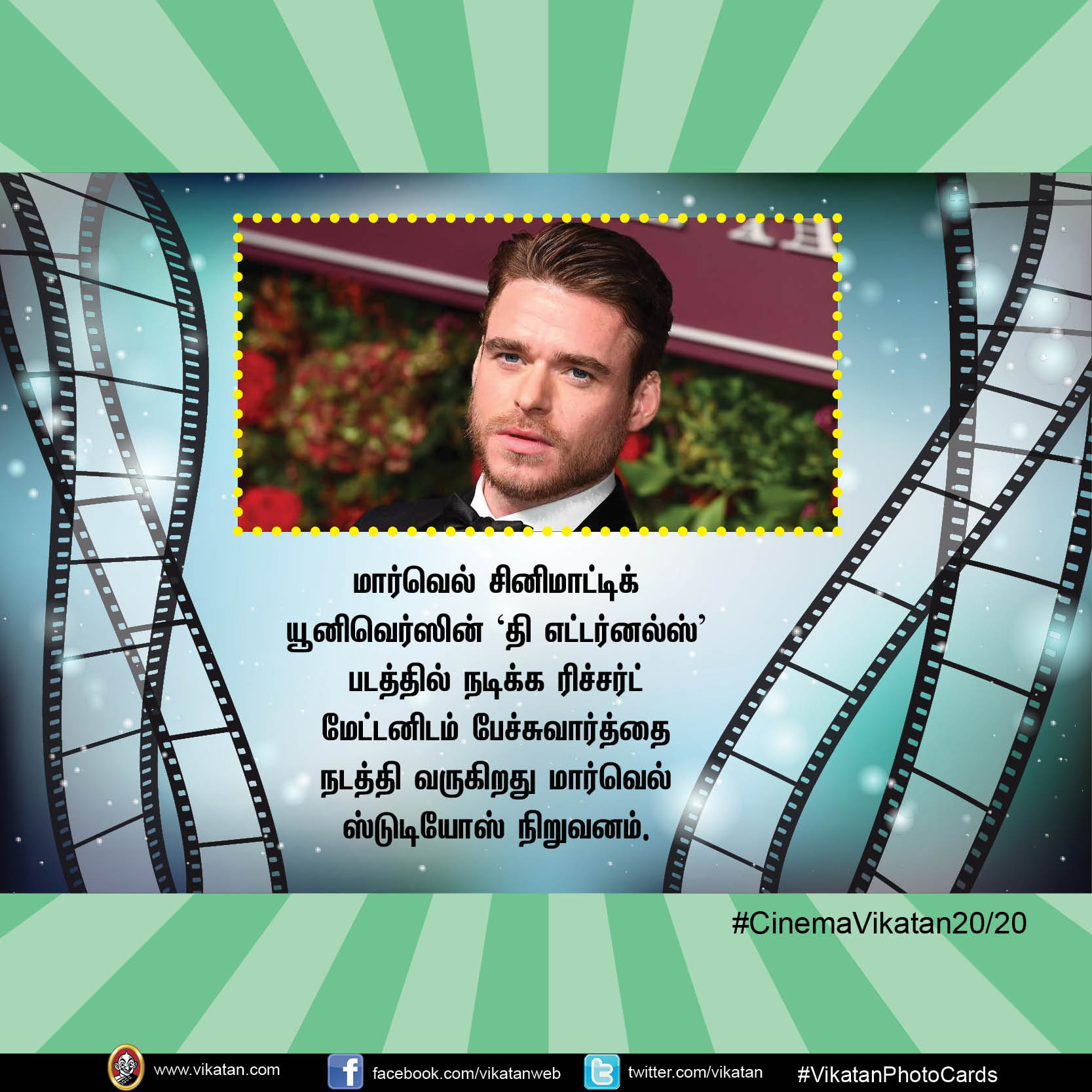 விஜய்-63 லீக்ஸ்... இரட்டை வேட விஜய் சேதுபதி! #Cinema2020 விஜய்-63 லீக்ஸ்... இரட்டை வேட விஜய் சேதுபதி! #Cinema2020