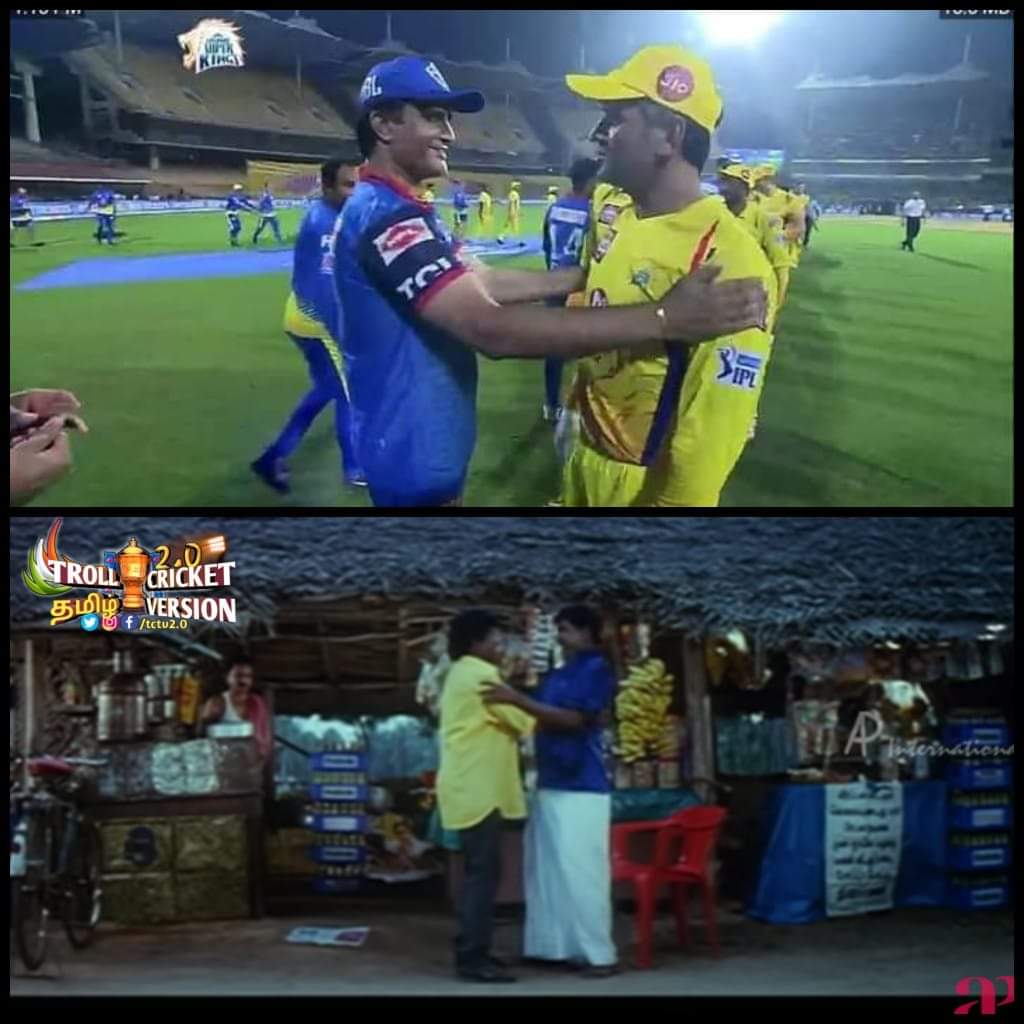 கோட்டுக்கு வெளியே இல்ல.... கோட்டுக்கு உள்ள காலை தூக்கினாலும் தூக்கிடுவேன்... இது தோனி ஸ்டைல்... மீம்ஸ் தொகுப்பு கோட்டுக்கு வெளியே இல்ல.... கோட்டுக்கு உள்ள காலை தூக்கினாலும் தூக்கிடுவேன்... இது தோனி ஸ்டைல்... மீம்ஸ் தொகுப்பு