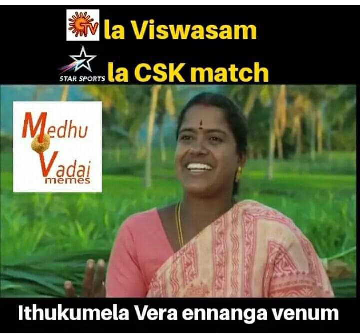 கோட்டுக்கு வெளியே இல்ல.... கோட்டுக்கு உள்ள காலை தூக்கினாலும் தூக்கிடுவேன்... இது தோனி ஸ்டைல்... மீம்ஸ் தொகுப்பு கோட்டுக்கு வெளியே இல்ல.... கோட்டுக்கு உள்ள காலை தூக்கினாலும் தூக்கிடுவேன்... இது தோனி ஸ்டைல்... மீம்ஸ் தொகுப்பு