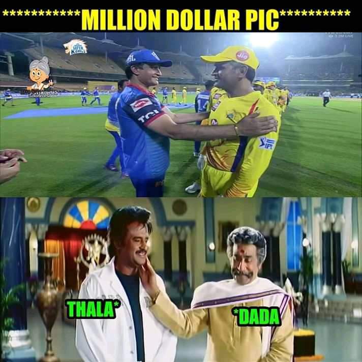 கோட்டுக்கு வெளியே இல்ல.... கோட்டுக்கு உள்ள காலை தூக்கினாலும் தூக்கிடுவேன்... இது தோனி ஸ்டைல்... மீம்ஸ் தொகுப்பு கோட்டுக்கு வெளியே இல்ல.... கோட்டுக்கு உள்ள காலை தூக்கினாலும் தூக்கிடுவேன்... இது தோனி ஸ்டைல்... மீம்ஸ் தொகுப்பு