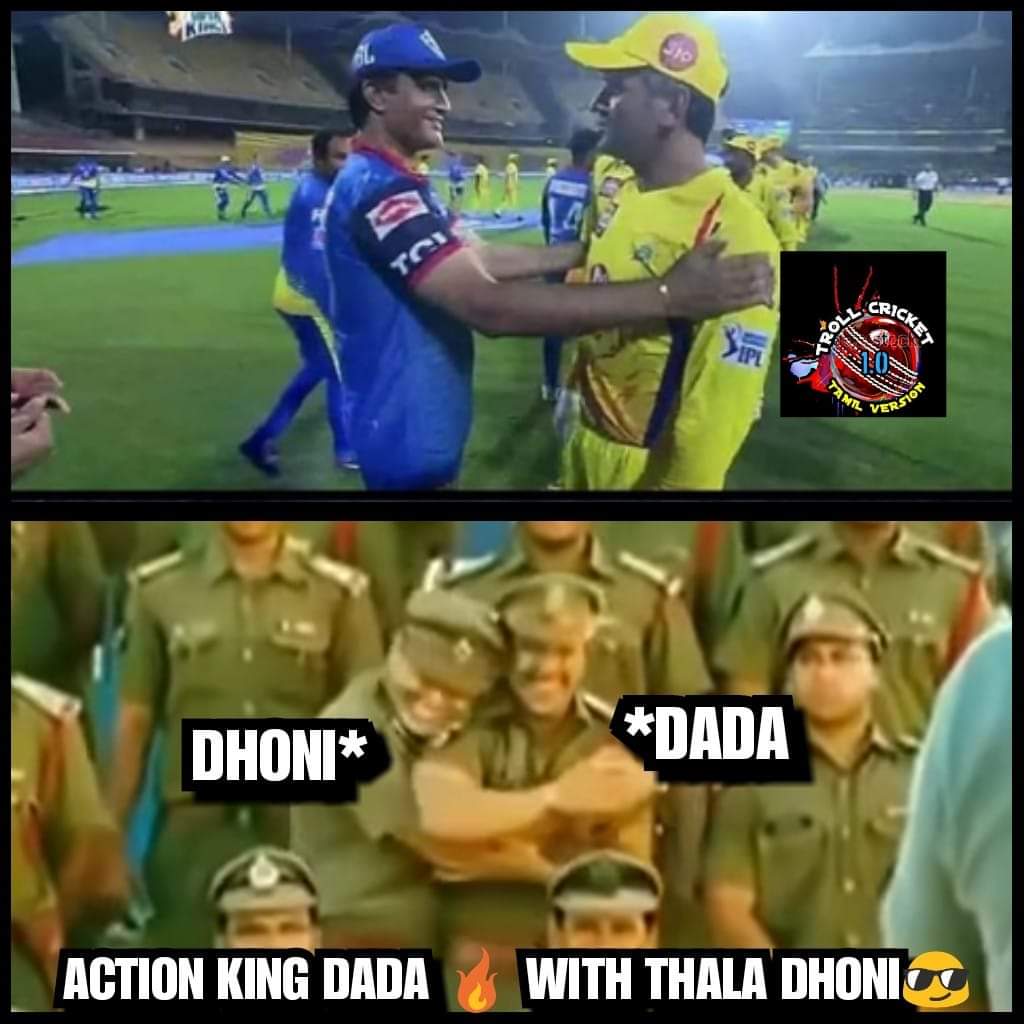 கோட்டுக்கு வெளியே இல்ல.... கோட்டுக்கு உள்ள காலை தூக்கினாலும் தூக்கிடுவேன்... இது தோனி ஸ்டைல்... மீம்ஸ் தொகுப்பு கோட்டுக்கு வெளியே இல்ல.... கோட்டுக்கு உள்ள காலை தூக்கினாலும் தூக்கிடுவேன்... இது தோனி ஸ்டைல்... மீம்ஸ் தொகுப்பு