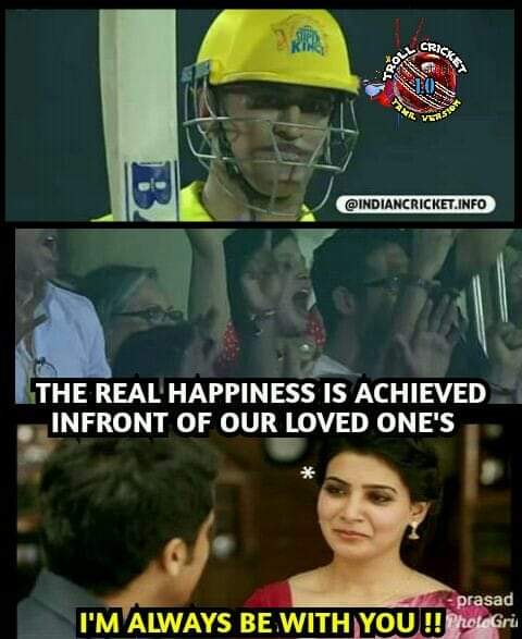 கோட்டுக்கு வெளியே இல்ல.... கோட்டுக்கு உள்ள காலை தூக்கினாலும் தூக்கிடுவேன்... இது தோனி ஸ்டைல்... மீம்ஸ் தொகுப்பு கோட்டுக்கு வெளியே இல்ல.... கோட்டுக்கு உள்ள காலை தூக்கினாலும் தூக்கிடுவேன்... இது தோனி ஸ்டைல்... மீம்ஸ் தொகுப்பு