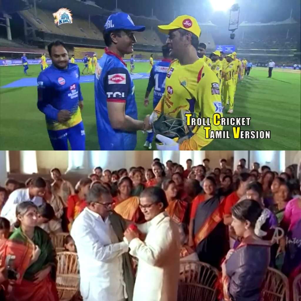 கோட்டுக்கு வெளியே இல்ல.... கோட்டுக்கு உள்ள காலை தூக்கினாலும் தூக்கிடுவேன்... இது தோனி ஸ்டைல்... மீம்ஸ் தொகுப்பு கோட்டுக்கு வெளியே இல்ல.... கோட்டுக்கு உள்ள காலை தூக்கினாலும் தூக்கிடுவேன்... இது தோனி ஸ்டைல்... மீம்ஸ் தொகுப்பு