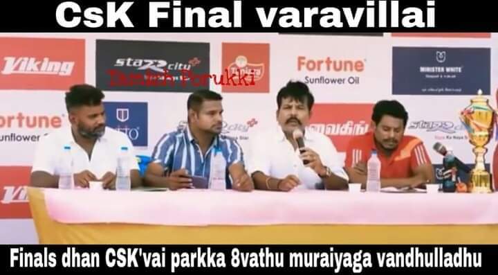 `கில்லி' விஜய், `அவெஞ்சர்ஸ்' ரெஃபரன்ஸ்... 8-வது முறையாக இறுதி போட்டிக்குச் சென்ற #CSK-வுக்காக குவிந்த மீம்ஸ் தொகுப்பு! `கில்லி' விஜய், `அவெஞ்சர்ஸ்' ரெஃபரன்ஸ்... 8-வது முறையாக இறுதி போட்டிக்குச் சென்ற #CSK-வுக்காக குவிந்த மீம்ஸ் தொகுப்பு!