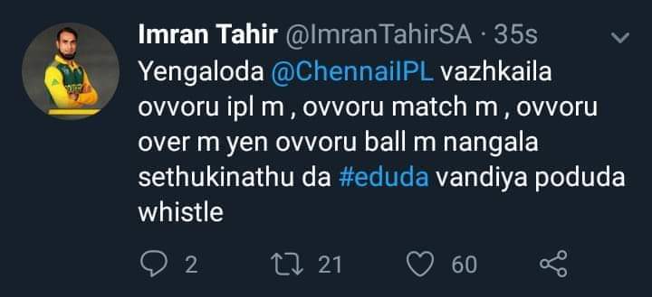 `கில்லி' விஜய், `அவெஞ்சர்ஸ்' ரெஃபரன்ஸ்... 8-வது முறையாக இறுதி போட்டிக்குச் சென்ற #CSK-வுக்காக குவிந்த மீம்ஸ் தொகுப்பு! `கில்லி' விஜய், `அவெஞ்சர்ஸ்' ரெஃபரன்ஸ்... 8-வது முறையாக இறுதி போட்டிக்குச் சென்ற #CSK-வுக்காக குவிந்த மீம்ஸ் தொகுப்பு!