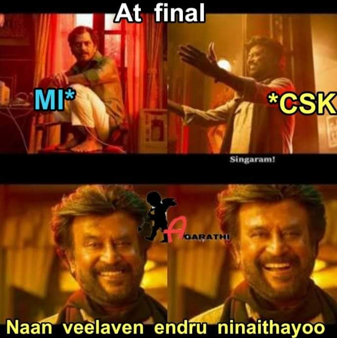 `கில்லி' விஜய், `அவெஞ்சர்ஸ்' ரெஃபரன்ஸ்... 8-வது முறையாக இறுதி போட்டிக்குச் சென்ற #CSK-வுக்காக குவிந்த மீம்ஸ் தொகுப்பு! `கில்லி' விஜய், `அவெஞ்சர்ஸ்' ரெஃபரன்ஸ்... 8-வது முறையாக இறுதி போட்டிக்குச் சென்ற #CSK-வுக்காக குவிந்த மீம்ஸ் தொகுப்பு!
