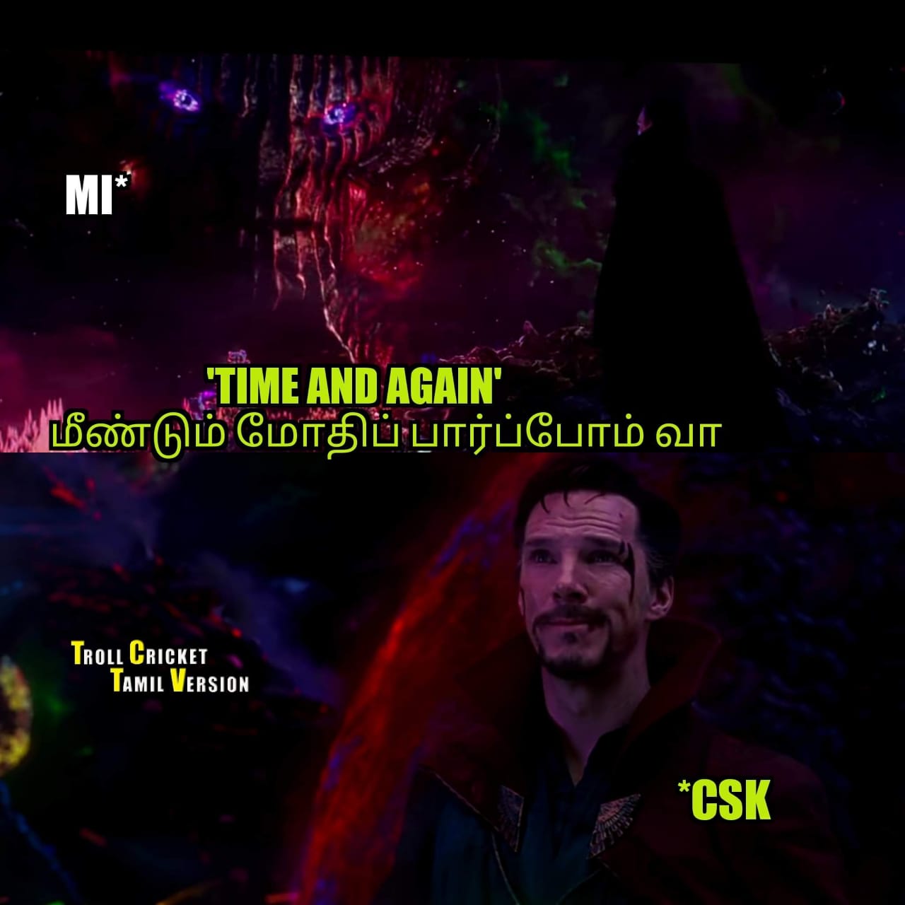 `கில்லி' விஜய், `அவெஞ்சர்ஸ்' ரெஃபரன்ஸ்... 8-வது முறையாக இறுதி போட்டிக்குச் சென்ற #CSK-வுக்காக குவிந்த மீம்ஸ் தொகுப்பு! `கில்லி' விஜய், `அவெஞ்சர்ஸ்' ரெஃபரன்ஸ்... 8-வது முறையாக இறுதி போட்டிக்குச் சென்ற #CSK-வுக்காக குவிந்த மீம்ஸ் தொகுப்பு!