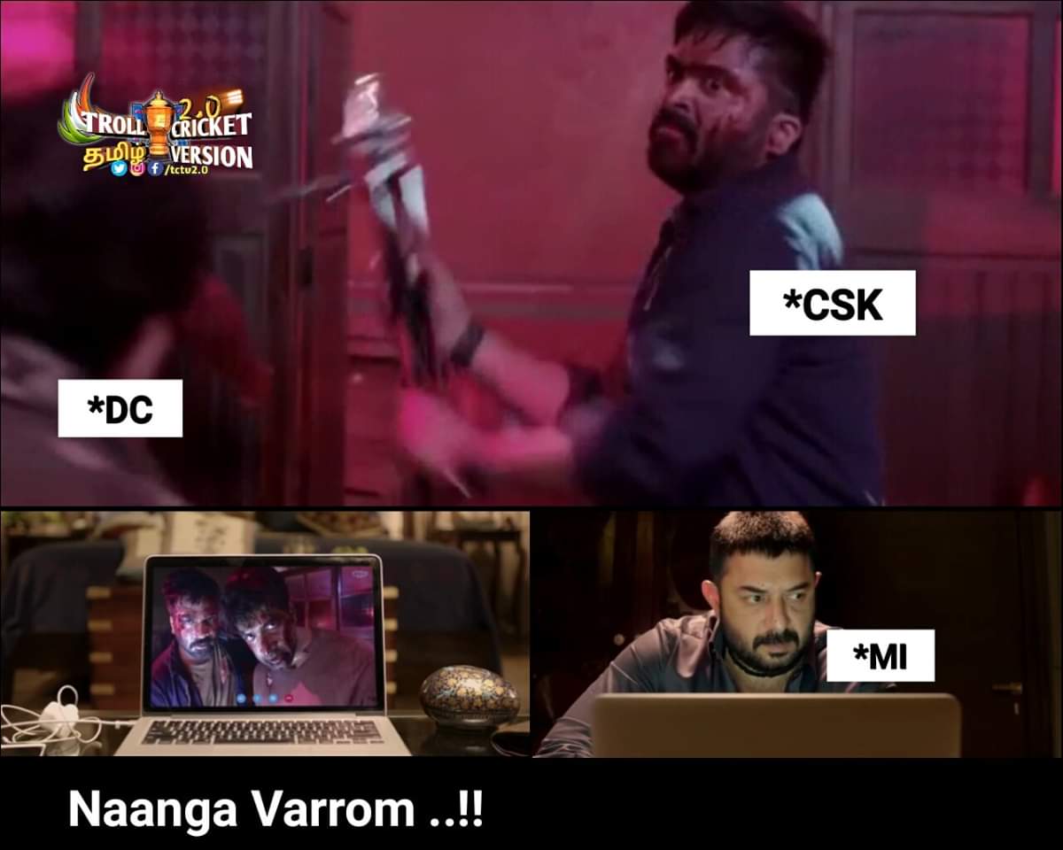 `கில்லி' விஜய், `அவெஞ்சர்ஸ்' ரெஃபரன்ஸ்... 8-வது முறையாக இறுதி போட்டிக்குச் சென்ற #CSK-வுக்காக குவிந்த மீம்ஸ் தொகுப்பு! `கில்லி' விஜய், `அவெஞ்சர்ஸ்' ரெஃபரன்ஸ்... 8-வது முறையாக இறுதி போட்டிக்குச் சென்ற #CSK-வுக்காக குவிந்த மீம்ஸ் தொகுப்பு!