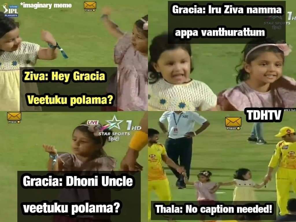 `கில்லி' விஜய், `அவெஞ்சர்ஸ்' ரெஃபரன்ஸ்... 8-வது முறையாக இறுதி போட்டிக்குச் சென்ற #CSK-வுக்காக குவிந்த மீம்ஸ் தொகுப்பு! `கில்லி' விஜய், `அவெஞ்சர்ஸ்' ரெஃபரன்ஸ்... 8-வது முறையாக இறுதி போட்டிக்குச் சென்ற #CSK-வுக்காக குவிந்த மீம்ஸ் தொகுப்பு!