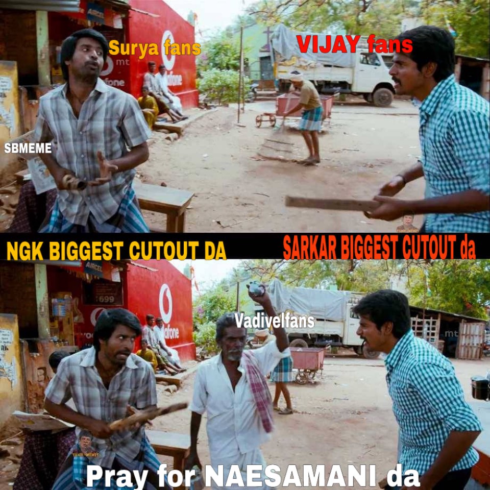 'அந்த கிருஷ்ணமூர்த்திய விடக்கூடாது!' ட்விட்டரை கலக்கிய நேசமணி மீம்ஸ் 'அந்த கிருஷ்ணமூர்த்திய விடக்கூடாது!' ட்விட்டரை கலக்கிய நேசமணி மீம்ஸ்