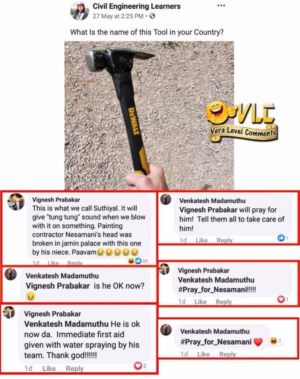 'அந்த கிருஷ்ணமூர்த்திய விடக்கூடாது!' ட்விட்டரை கலக்கிய நேசமணி மீம்ஸ் 'அந்த கிருஷ்ணமூர்த்திய விடக்கூடாது!' ட்விட்டரை கலக்கிய நேசமணி மீம்ஸ்