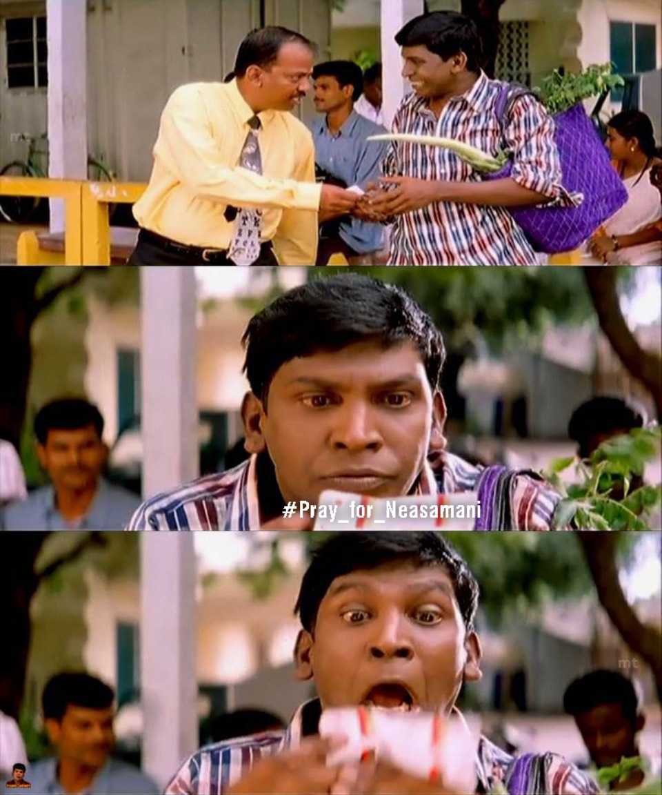 'அந்த கிருஷ்ணமூர்த்திய விடக்கூடாது!' ட்விட்டரை கலக்கிய நேசமணி மீம்ஸ் 'அந்த கிருஷ்ணமூர்த்திய விடக்கூடாது!' ட்விட்டரை கலக்கிய நேசமணி மீம்ஸ்