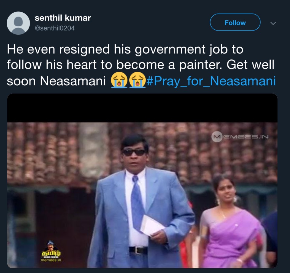'அந்த கிருஷ்ணமூர்த்திய விடக்கூடாது!' ட்விட்டரை கலக்கிய நேசமணி மீம்ஸ் 'அந்த கிருஷ்ணமூர்த்திய விடக்கூடாது!' ட்விட்டரை கலக்கிய நேசமணி மீம்ஸ்